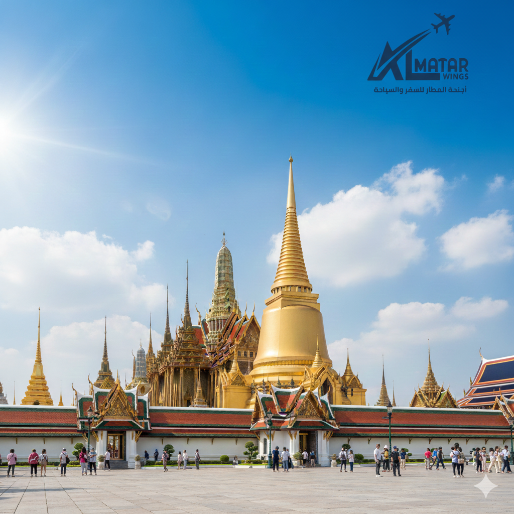 سياحة تايلاند - مجمع القصر الكبير ومعبد بوذا الزمردي في بانكوك أجنحة المطار للسفر والسياحة.