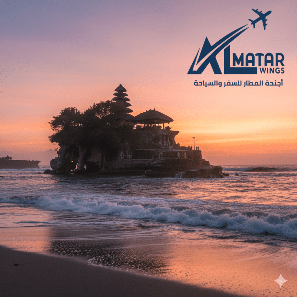 سياحة إندونيسيا - معبد تاناه لوت البحري عند الغروب في بالي أجنحة المطار للسفر والسياحة.
