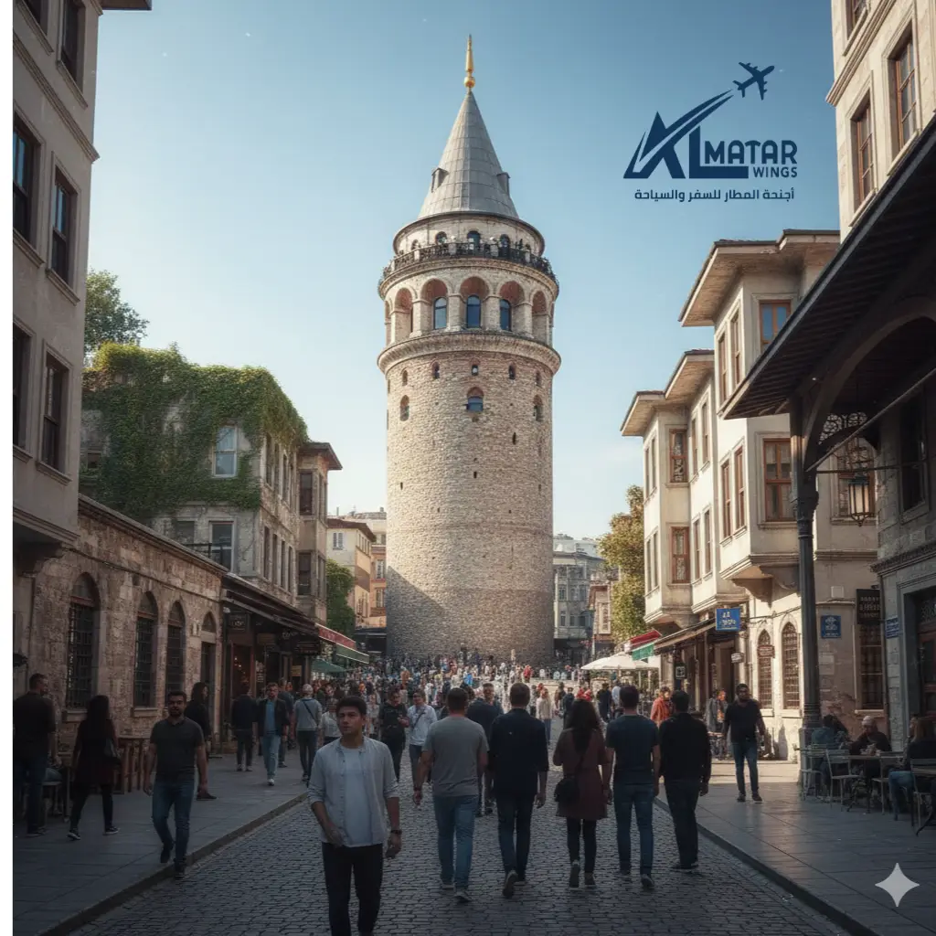 سياحة إسطنبول - برج غالاتا التاريخي وإطلالة البوسفور أجنحة المطار للسفر والسياحة.