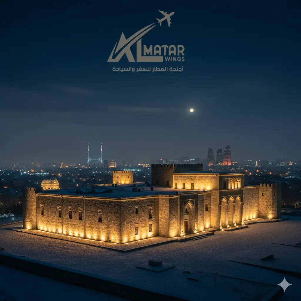 بكجات أذربيجان السياحية - قصر الشروانشاهيين في باكو القديمة أجنحة المطار.