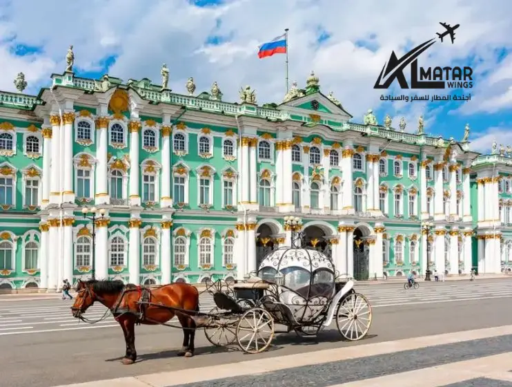 بكجات روسيا السياحية - قصر الأرميتاج ومتحف الدولة في سانت بطرسبرغ أجنحة المطار.