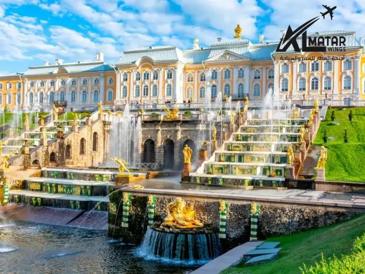 بكجات روسيا السياحية - قصر وحديقة بيترهوف في سانت بطرسبرغ أجنحة المطار.