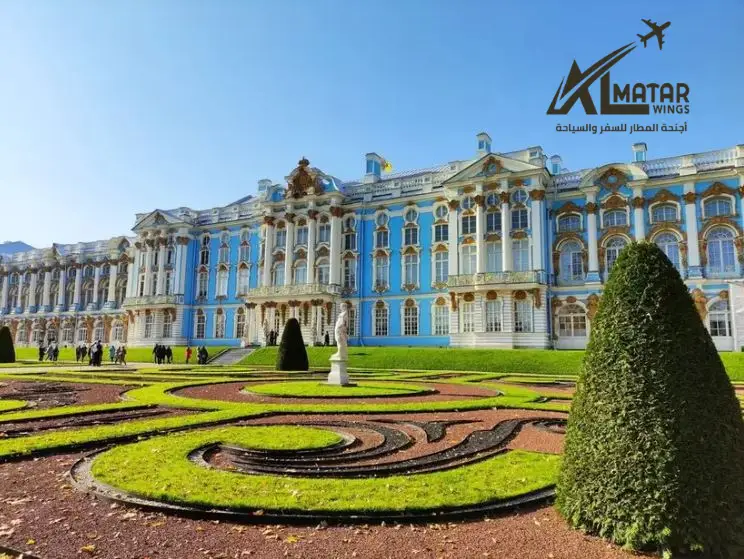 بكجات روسيا السياحية - قصر ومنتزه كاثرين في سانت بطرسبرغ أجنحة المطار.