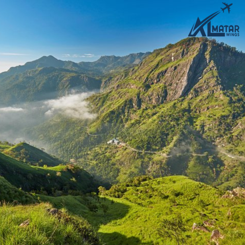 قمة آدم الصغرى