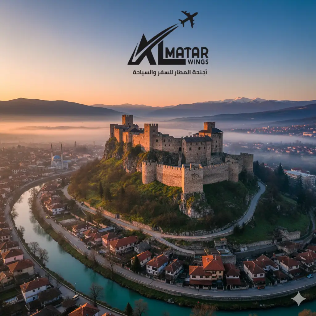 بكجات البوسنة والهرسك قلعة تراونيك التاريخية في البوسنة والهرسك - أجنحة المطار للسفر والسياحة