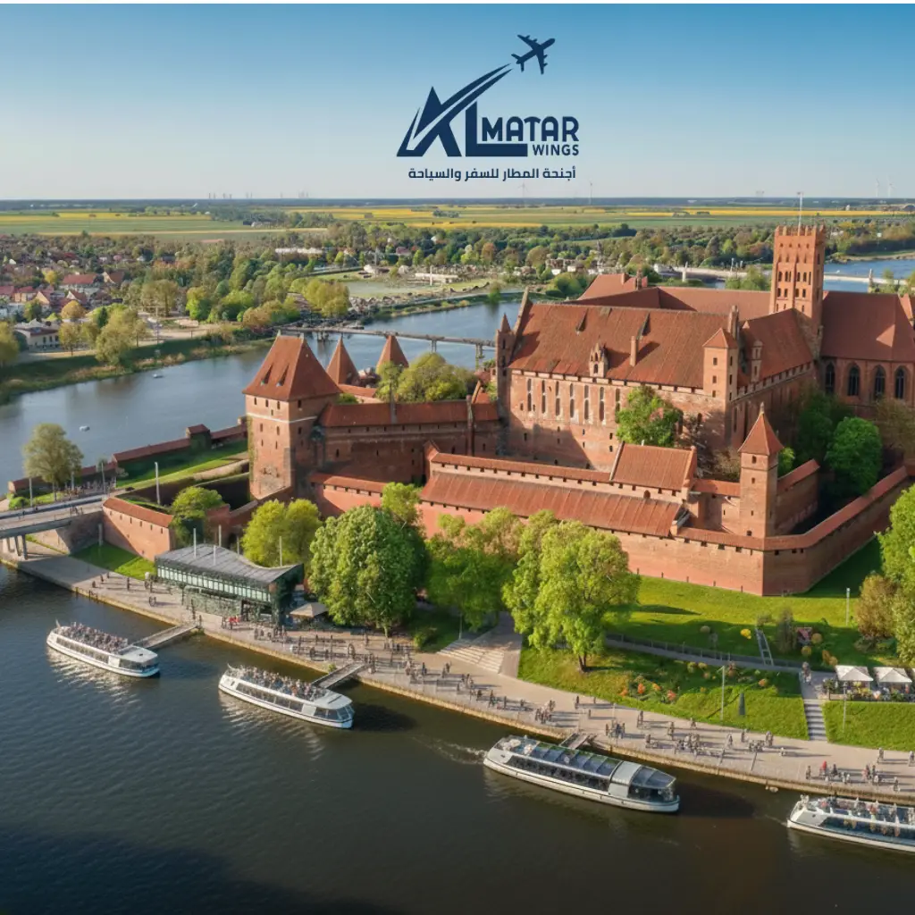 بكجات بولندا السياحية - متحف قلعة مالبورك التاريخية أجنحة المطار